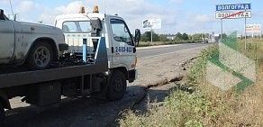 Cлужба эвакуации автомобилей на Гвардейской улице