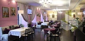 Ресторан Академия вкуса на проспекте Строителей