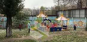 Детский сад СОЛНЦЕ на метро Кожуховская
