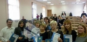 Институт повышения квалификации Интеграл, ЧОУ ДПО