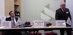 Институт повышения квалификации Интеграл, ЧОУ ДПО