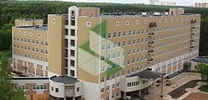 3 Центральный военный клинический госпиталь им. А.А. Вишневского на улице Победы в Краснознаменске