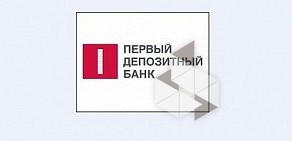 Первый Депозитный Банк на Тихвинской улице