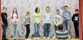 Студия актерского мастерства для детей "Молоко" г. Белгород