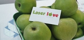 Студия лазерной эпиляции Laser Love на улице Кирова в Батайске 