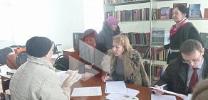 Аппарат уполномоченного по правам человека в Томской области