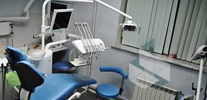Стоматологическая клиника Партнер в Черёмушках
