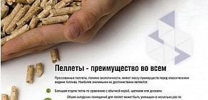 Производственно-коммерческая фирма ТОРЕС