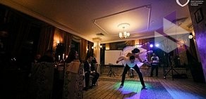 Школа танцев Танец Вашей Любви на метро Китай-город