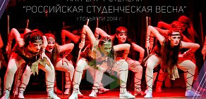 Школа эстрадного танца DanceAvenue на бульваре Пластова