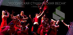 Школа эстрадного танца DanceAvenue на бульваре Пластова