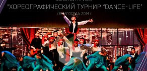 Школа эстрадного танца DanceAvenue на бульваре Пластова