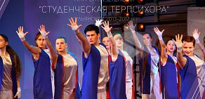 Школа эстрадного танца DanceAvenue на бульваре Пластова