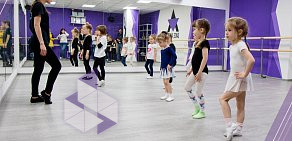 Школа эстрадного танца DanceAvenue на бульваре Пластова