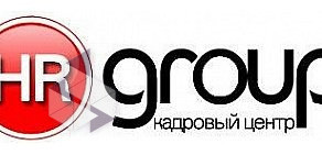 HR group Кадровый центр