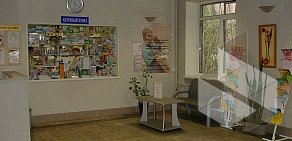 Лечебно-оздоровительный центр № 10 на улице Габричевского 