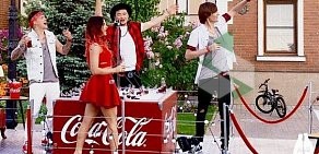 Торгово-производственная компания Кока-Кола ЭйчБиСи Евразия