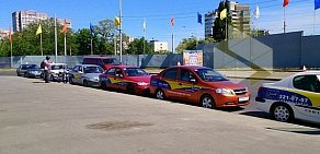 Автошкола С.А. Союз Автошкол на проспекте Соколова