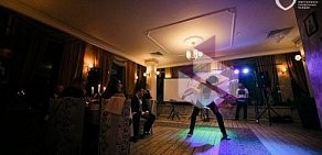 Школа танцев Танец Вашей Любви на метро Курская