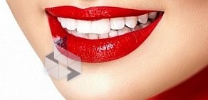 Студия косметического отбеливания зубов White studio на Большой Покровской улице