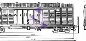 Транспортная компания Альфа Рэйл