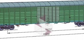 Транспортная компания Альфа Рэйл