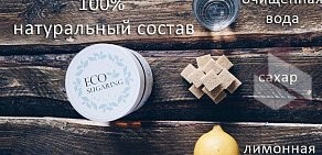 Интернет-магазин EcoSugaring