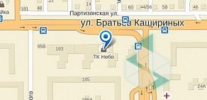 Сеть секонд-хендов Кипарис на улице Марченко
