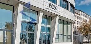 Студия татуажа FOX на Буденновском проспекте 