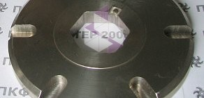 Производственно-коммерческая фирма Куттер-2000