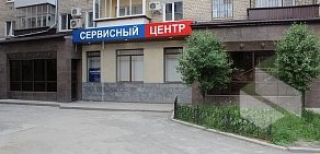 Авторизованный сервисный центр ТРАНССЕРВИС-Екатеринбург