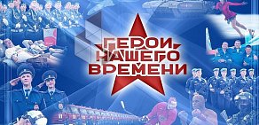 Государственное автономное профессиональное образовательное учреждение Пензенской области Пензенский колледж транспортных технологий на проспекте Победы, 63 к 1