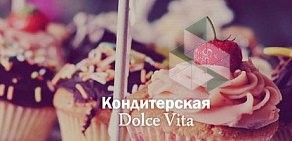 Кондитерская Dolce Vita