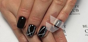 Студия красоты Beauty club на Рязанском проспекте