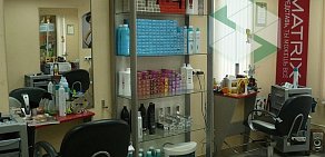 Салон-парикмахерская Инга в ХИМКАХ на ул. Молодёжной д.60