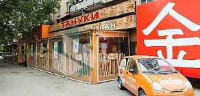 Японский ресторан Тануки в проезде Шокальского, 67 к 2