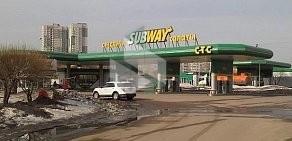 Кафе быстрого питания Subway на Ярославском шоссе