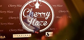 Кальянная Cherry Haze