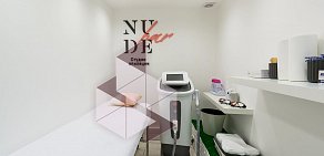 Клиника врачебной косметологии Nudebar на Никольской улице