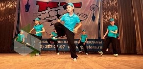 Школа танцев Dance Evolution в ТЦ Miller Center