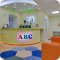 Детская клиника ABC Медицина на Покровке