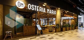 Итальянский ресторан Osteria Mario на метро Саларьево