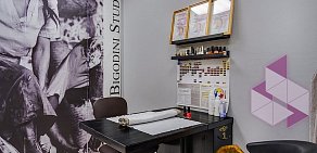 Студия BIGODINI STUDIO на Варшавском шоссе