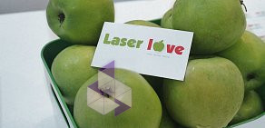 Студия лазерной эпиляции Laser Love на Югорской улице