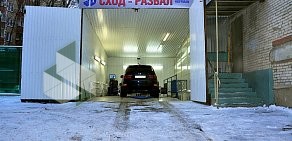 Техцентр Автопрайм на Шарикоподшипниковской улице