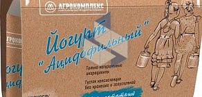 Продовольственный магазин Агрокомплекс на проспекте Сельмаш