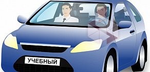 Детский юношеский автомобильный центр на улице Возрождения