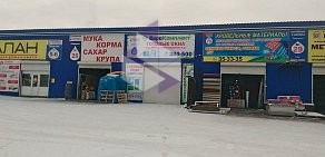 Торгово-производственная компания Еврокомплект в Советском районе