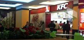 Ресторан быстрого питания KFC на метро Бухарестская