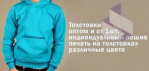 Студия печати Футболка.ру
